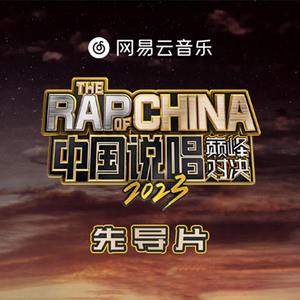 中国女人和黑人操逼视频
