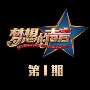 中国女人和黑人操逼视频
