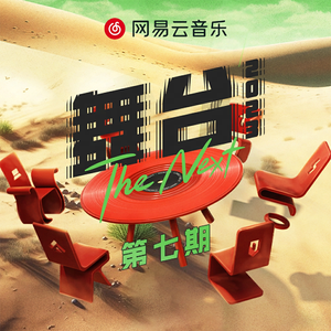 中国女人和黑人操逼视频
