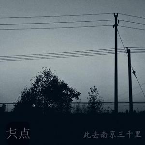 中国女人和黑人操逼视频
