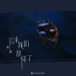 中国女人和黑人操逼视频
