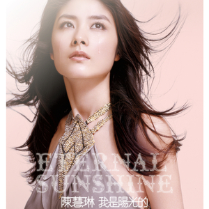 中国女人和黑人操逼视频
