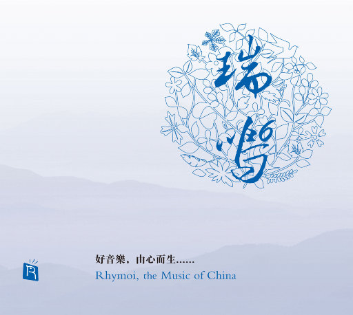 中国女人和黑人操逼视频
